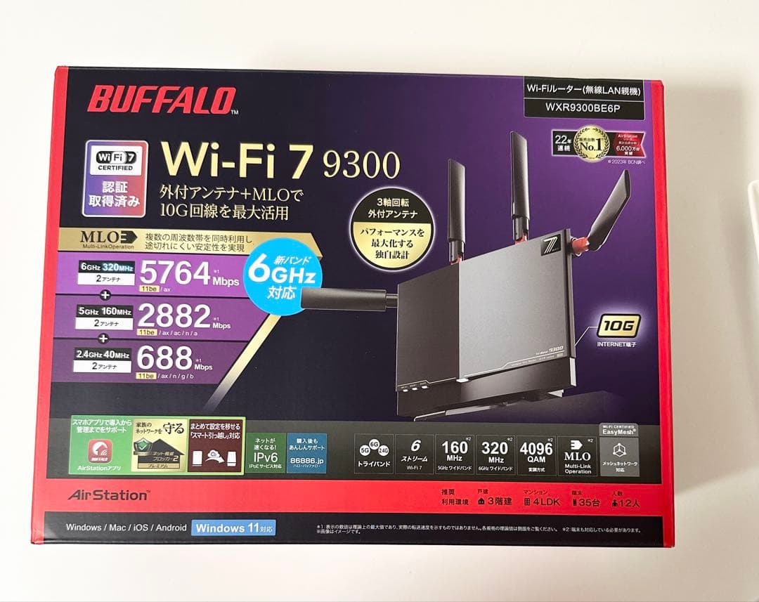 【新品】バッファロー Wi-Fi 7 WXR9300BE6P 10G【即購入可】