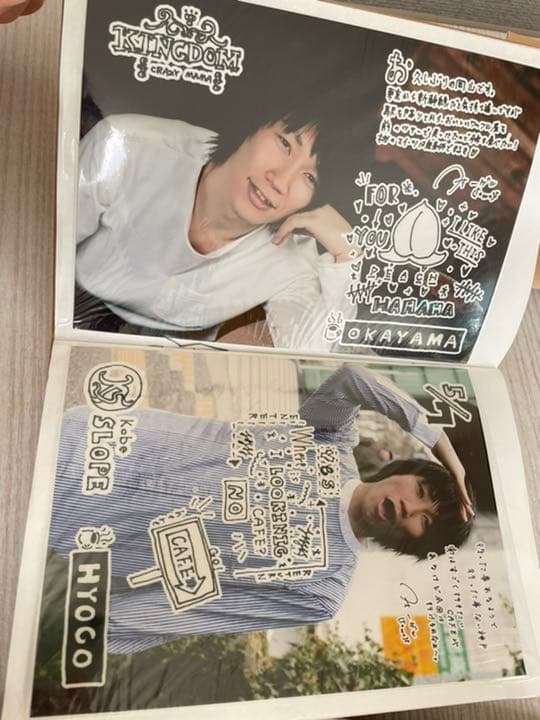 めせもあ　むすめん　日替わり生写真セット