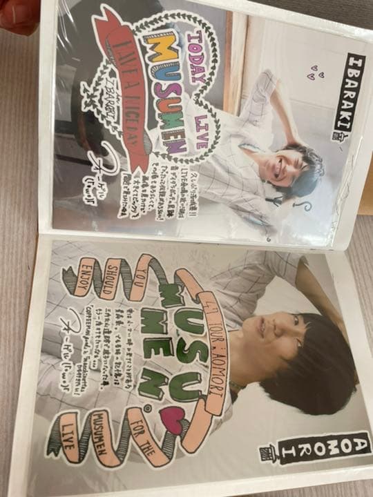 めせもあ　むすめん　日替わり生写真セット