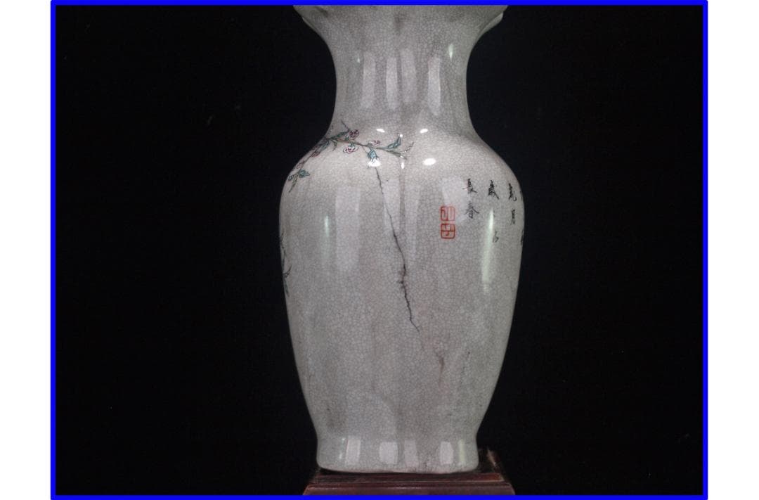 中国清時代の花瓶　置物激安骨董品 古美術 DE1041B21-6