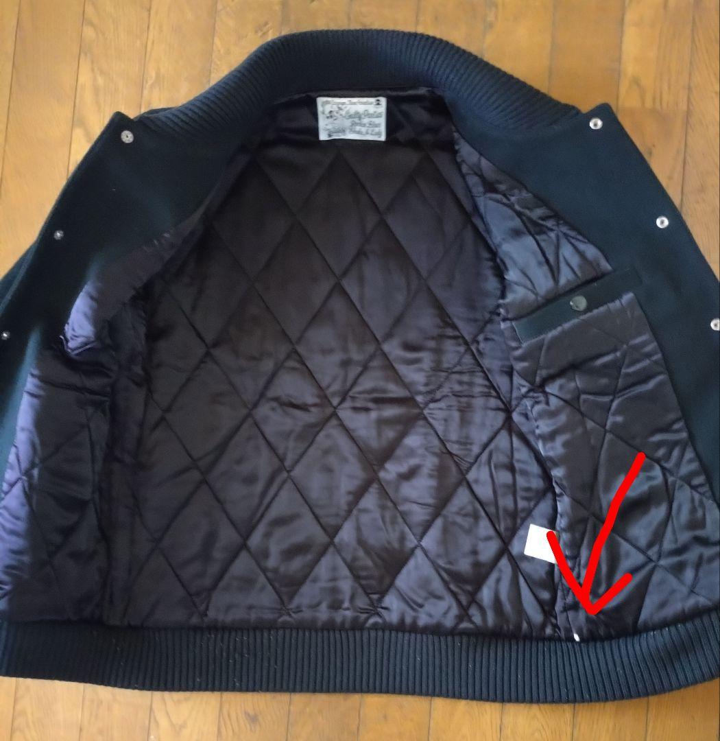 ワコマリア　ギルティ