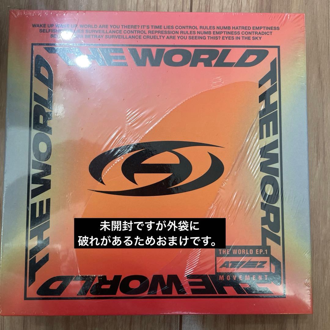 ateez fever golden hour movement 新品未開封