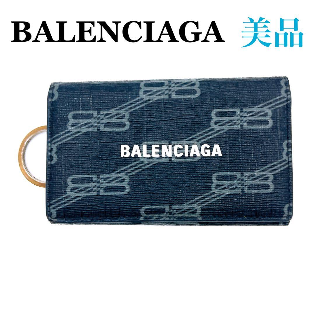 バレンシアガ 640537 レザー ロゴ 6連 キーケース