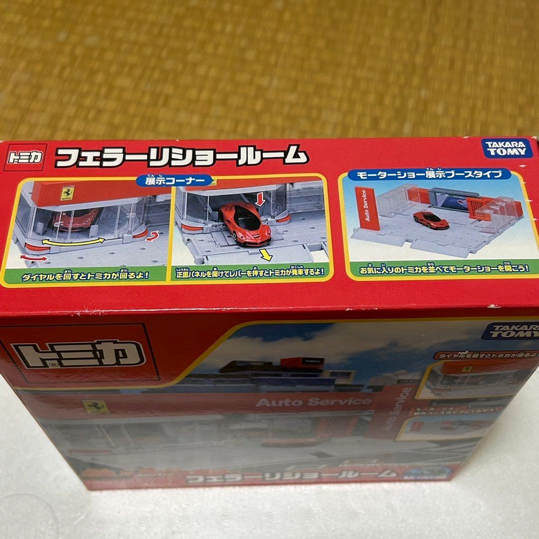 トミカ用　タカラトミー TAKARATOMY フェラーリ ショールーム【未使用】