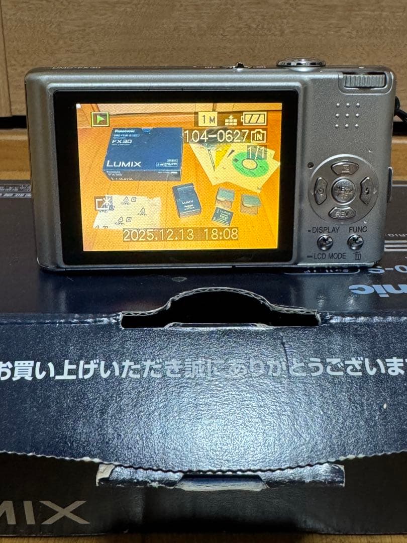 Panasonic DMC-FX30 コンパクトデジタルカメラ