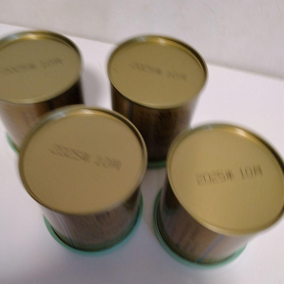 小山園の小倉山2缶✕四方の薫2缶抹茶 4缶セット