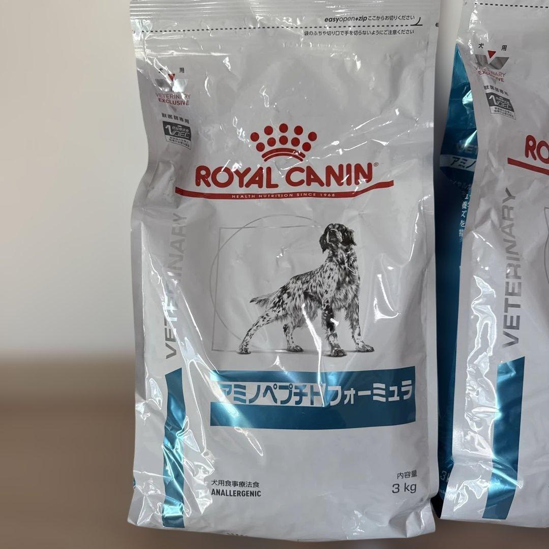  CANIN アミノペプチドフォーミュラ 3kg×2袋
