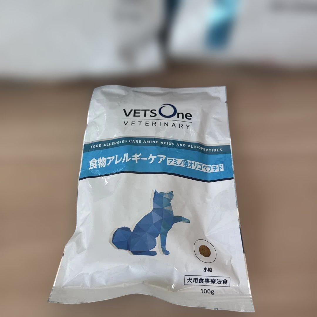  CANIN アミノペプチドフォーミュラ 3kg×2袋