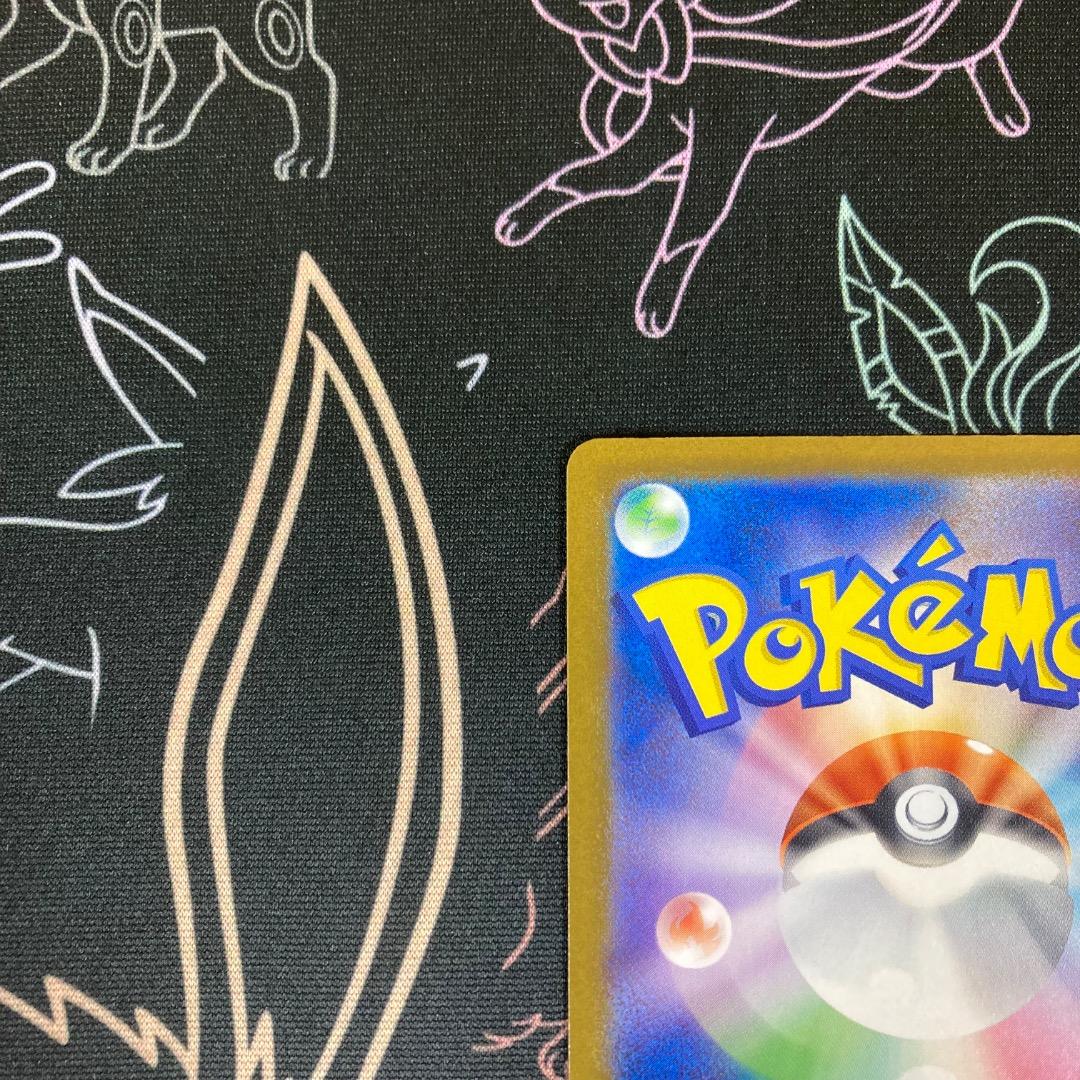 Nのゾロアーク ex SAR MEGA ドリームex 242/193