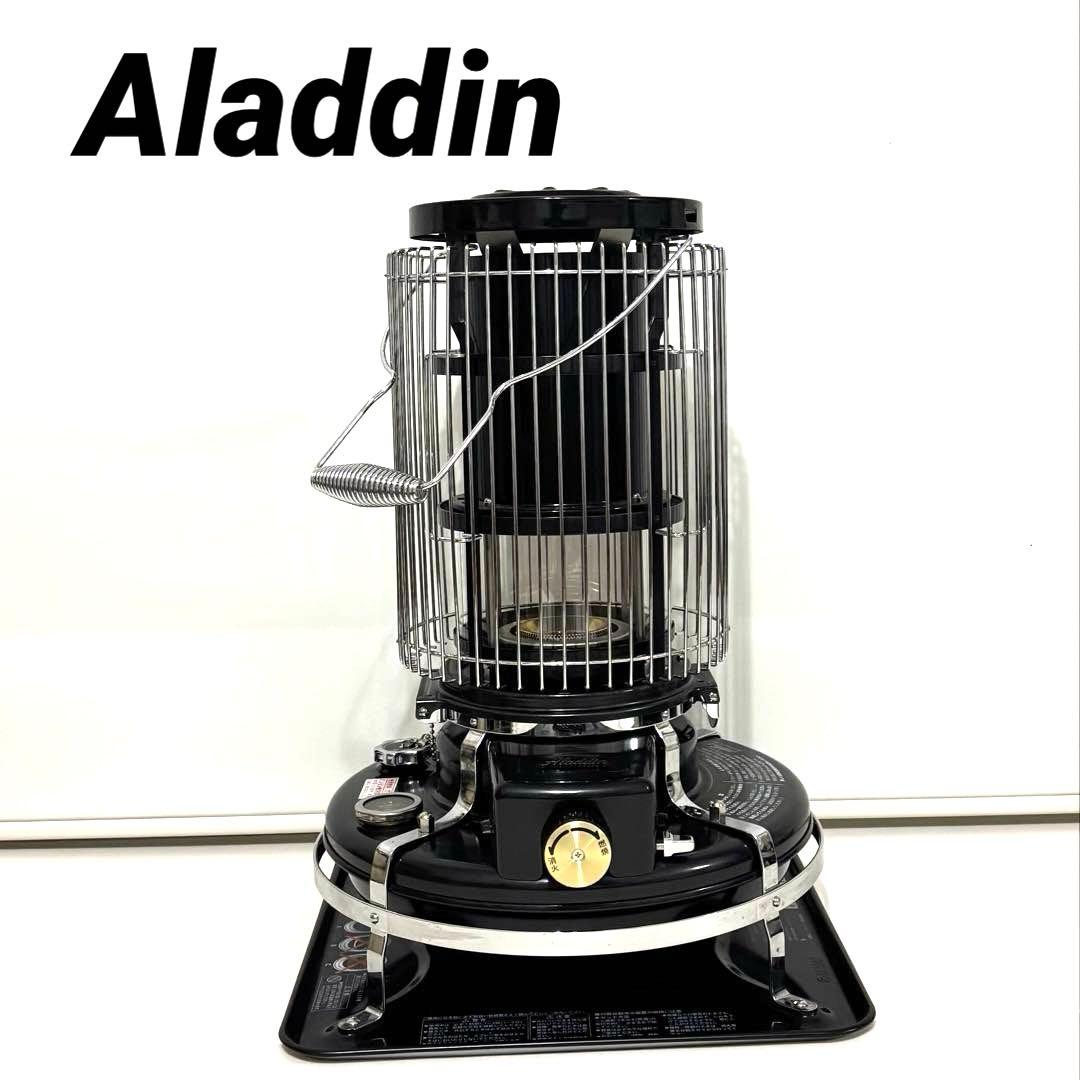 美品❗️Aladdin ブルーフレームヒーター BF3903