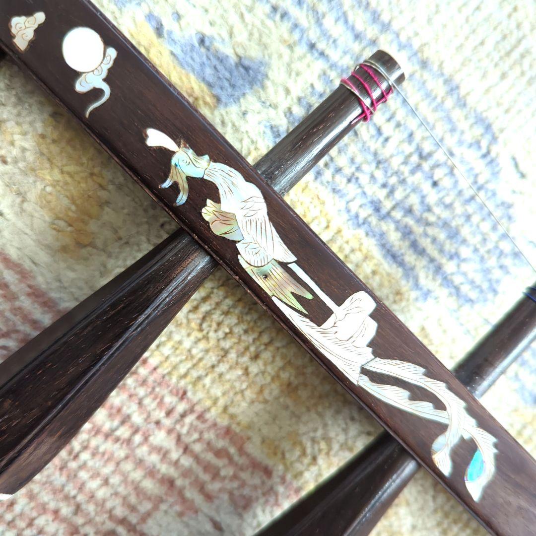 胡涵柔製作 16 未使用 明清老紅木 螺鈿二胡 龍、鳳凰