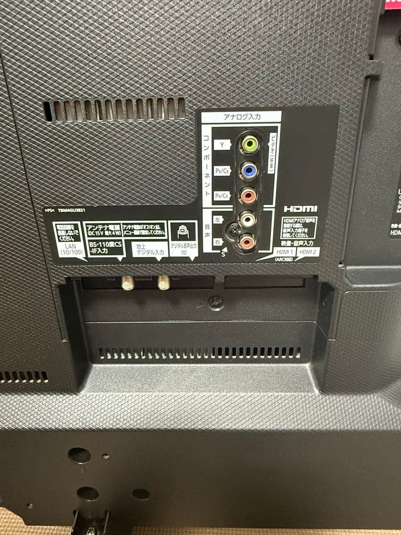 パナソニックTH-43EX600 43型2018年製⭕️ 地上 BS/CS、動画可