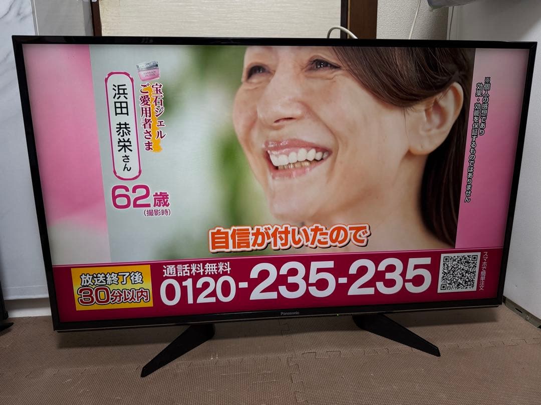 パナソニックTH-43EX600 43型2018年製⭕️ 地上 BS/CS、動画可