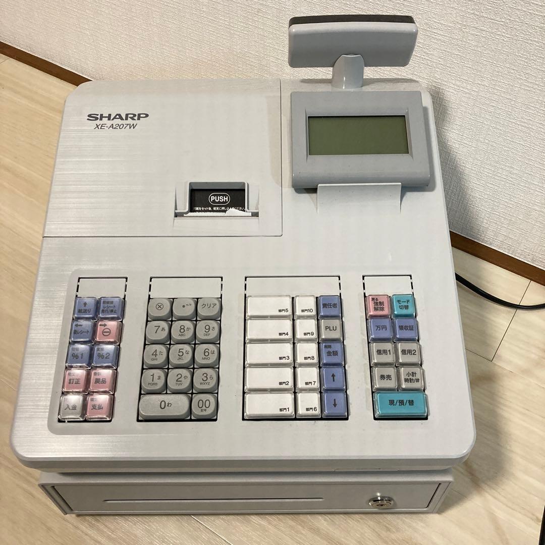 SHARP 電子レジスター XE-A207WーW 動作確認済／鍵付き／印字OK