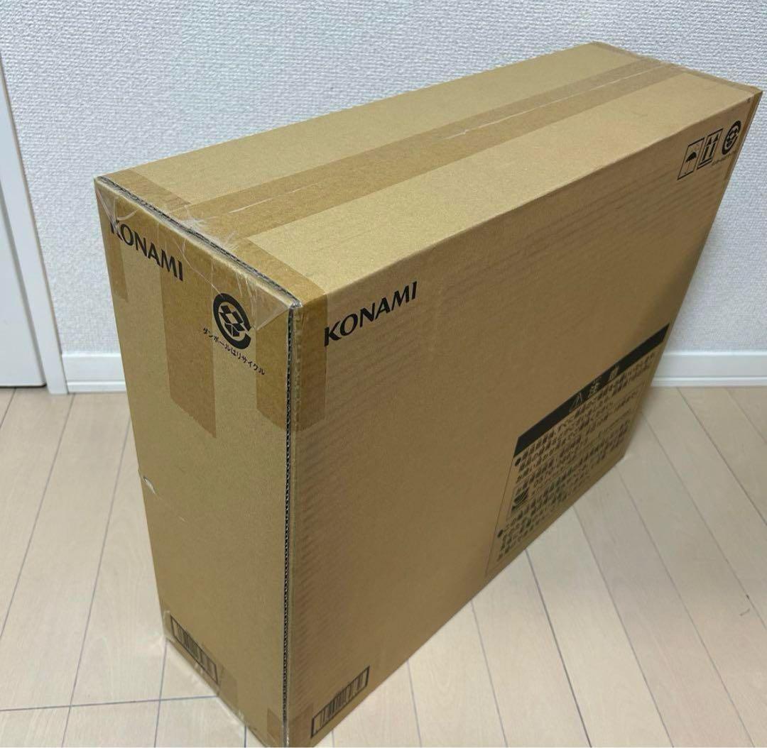 新品未開封 海馬セット