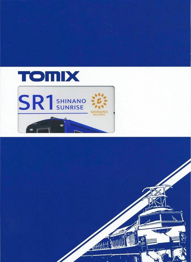 TOMIX しなの鉄道 SR1系100番代(しなのサンライズ号) 【精密加工品】