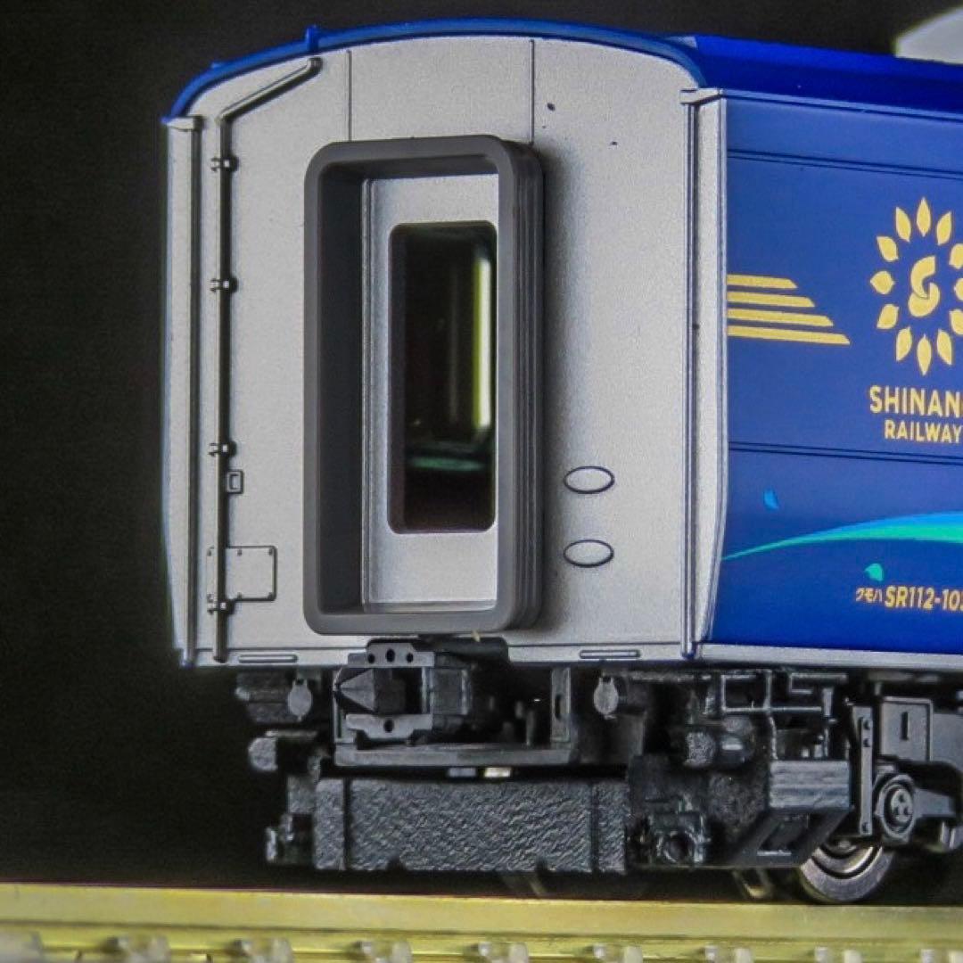 TOMIX しなの鉄道 SR1系100番代(しなのサンライズ号) 【精密加工品】