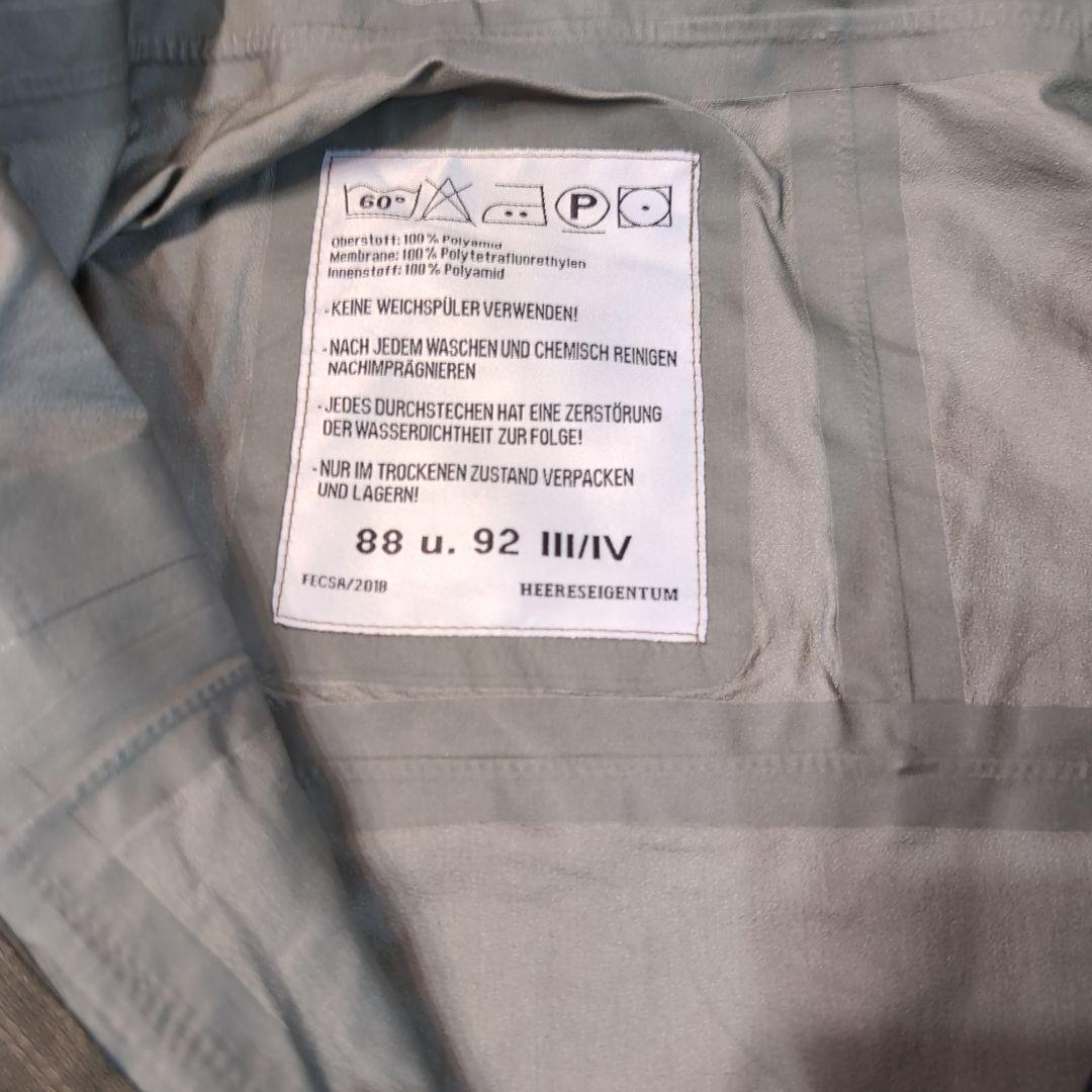 新品 デッドストック オーストリア軍 ゴアテックス ジャケット