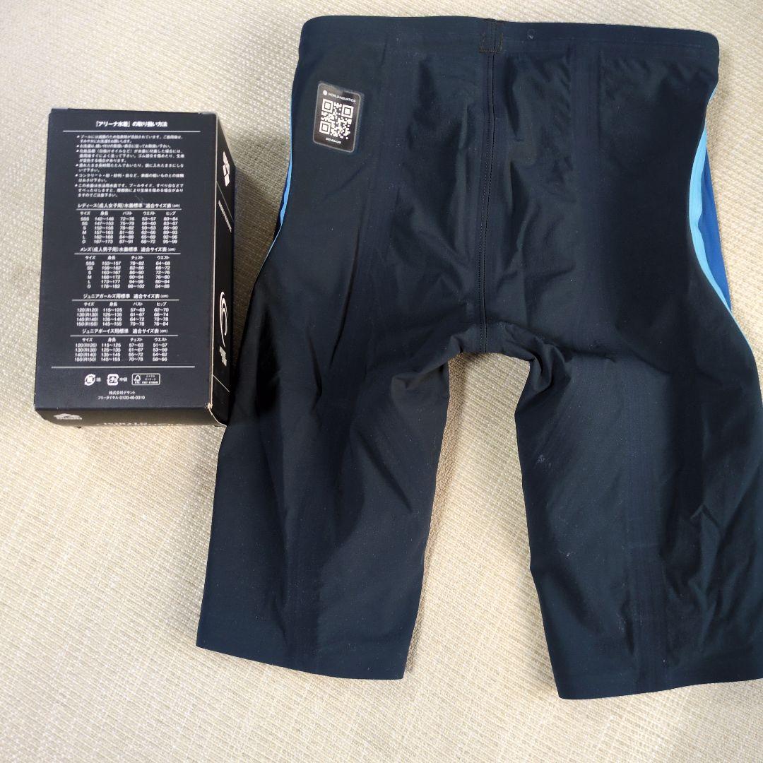 【値下げしました】アリーナ　アクアフォースストームCP Sサイズ