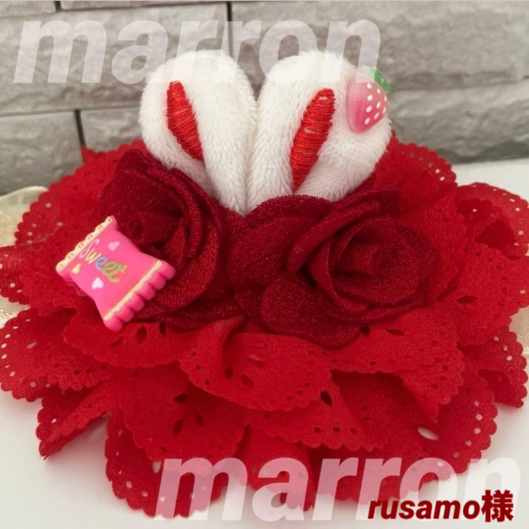 rusamo様✨️御専用ヘッドドレス(2個)