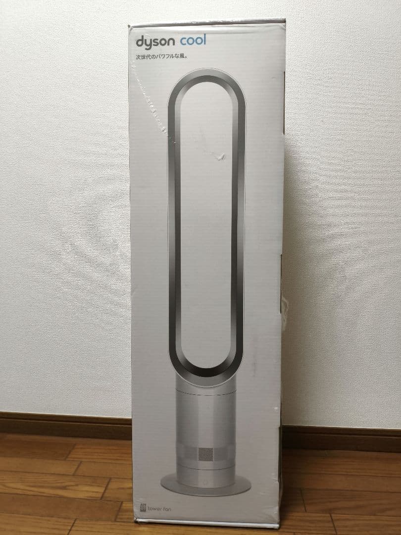 未開封新品！Dyson Cool タワーファン AMO7