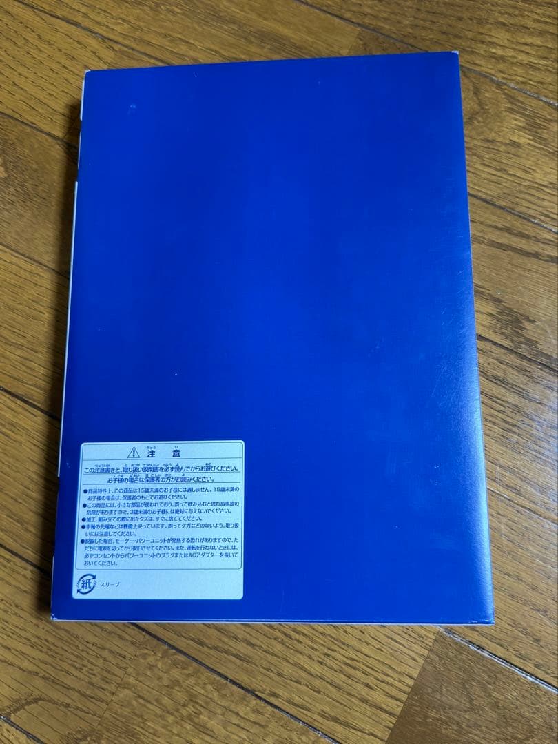 TOMIX JR 5000系コンテナ列車セット 98979