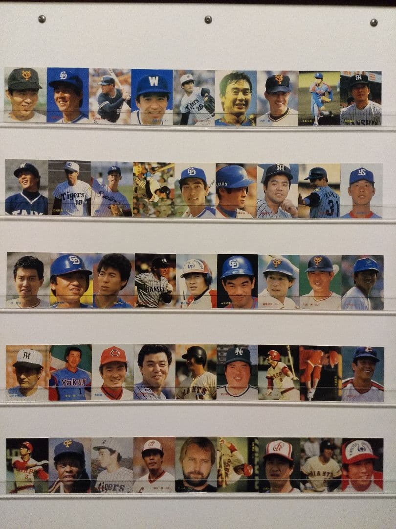 カルビー プロ野球 チップス カード 1986年