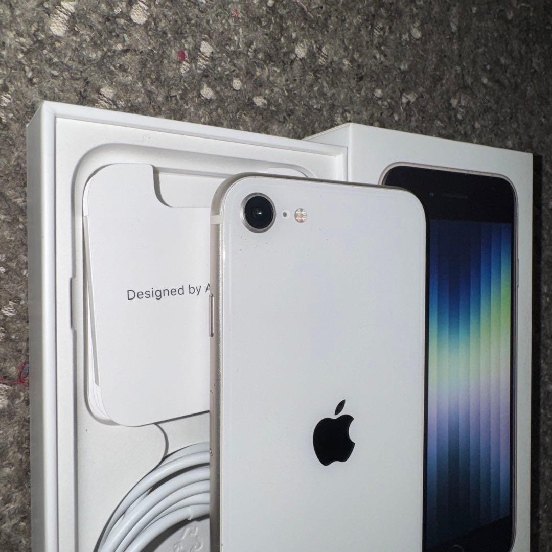 し*か様 iPhoneSE3 128GB 86% 美品