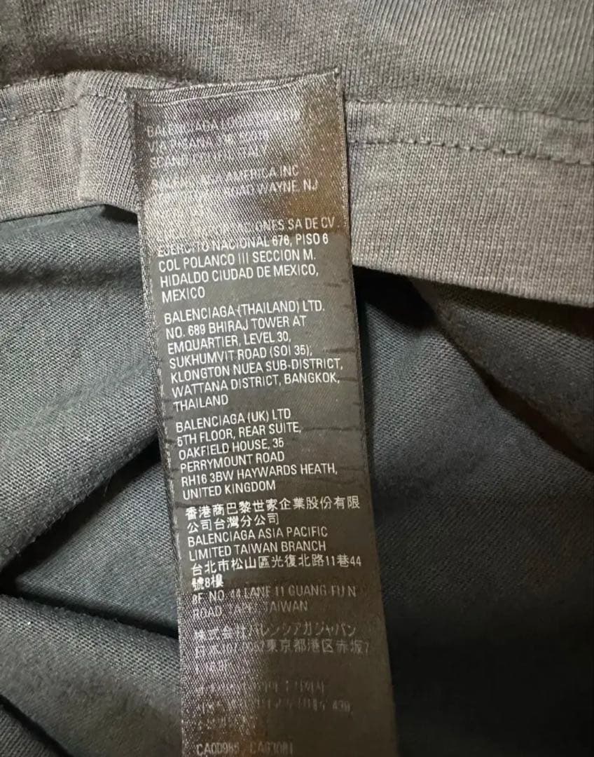 【BALENCIAGA】UNIFIT ブラック Tシャツ