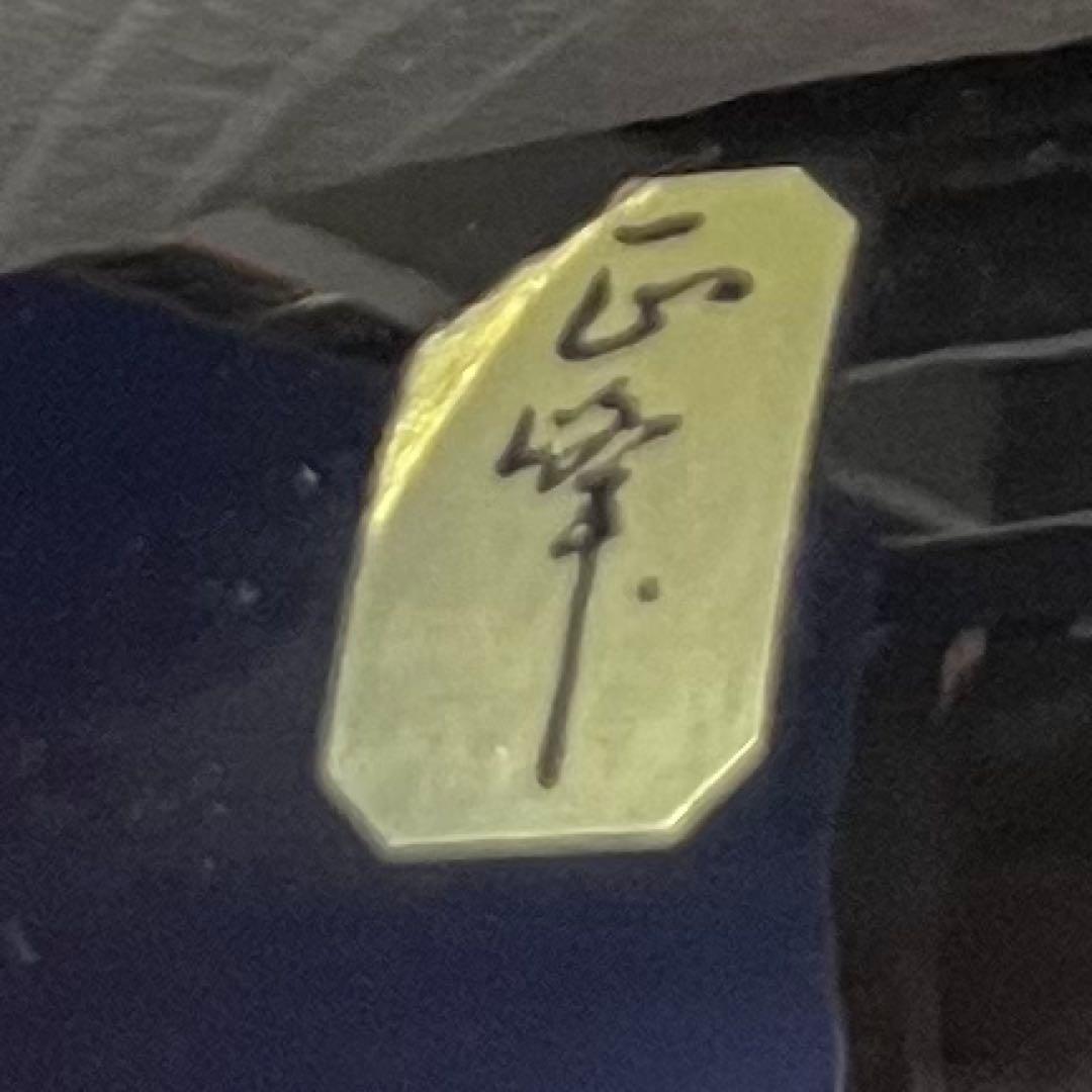 赤黒グラデーション花瓶