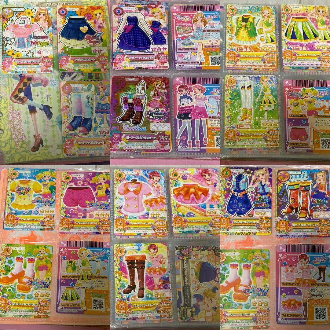 【期間限定値下げ】アイカツカード まとめ売り 200枚以上