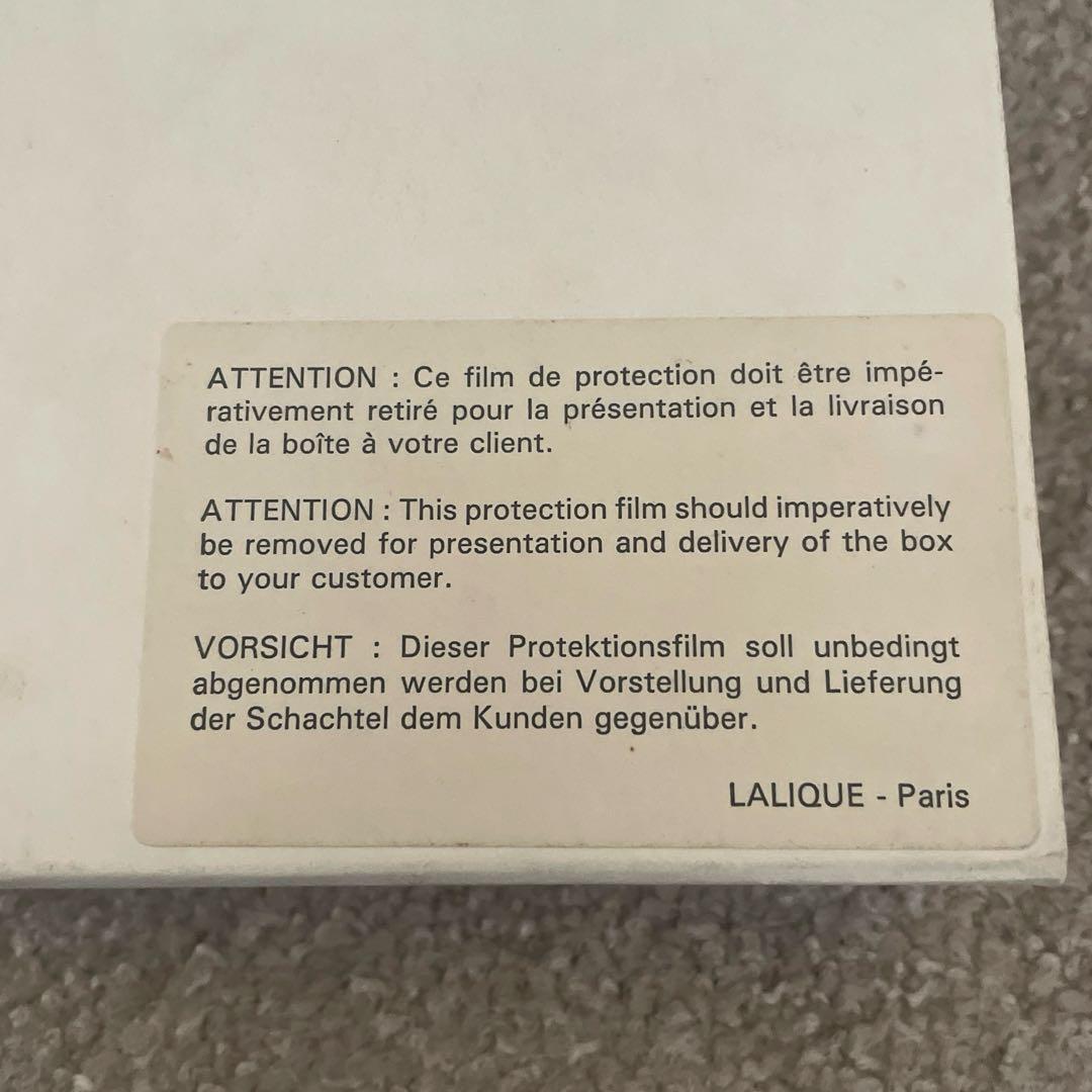 新品 アンティーク ラリック ドゥーフルール 香水瓶 フランス