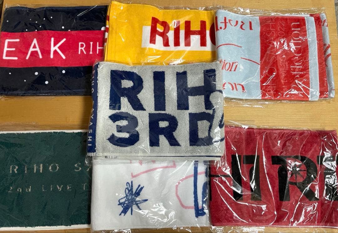 【バラ売り可】鞘師里保マフラータオル5枚セット