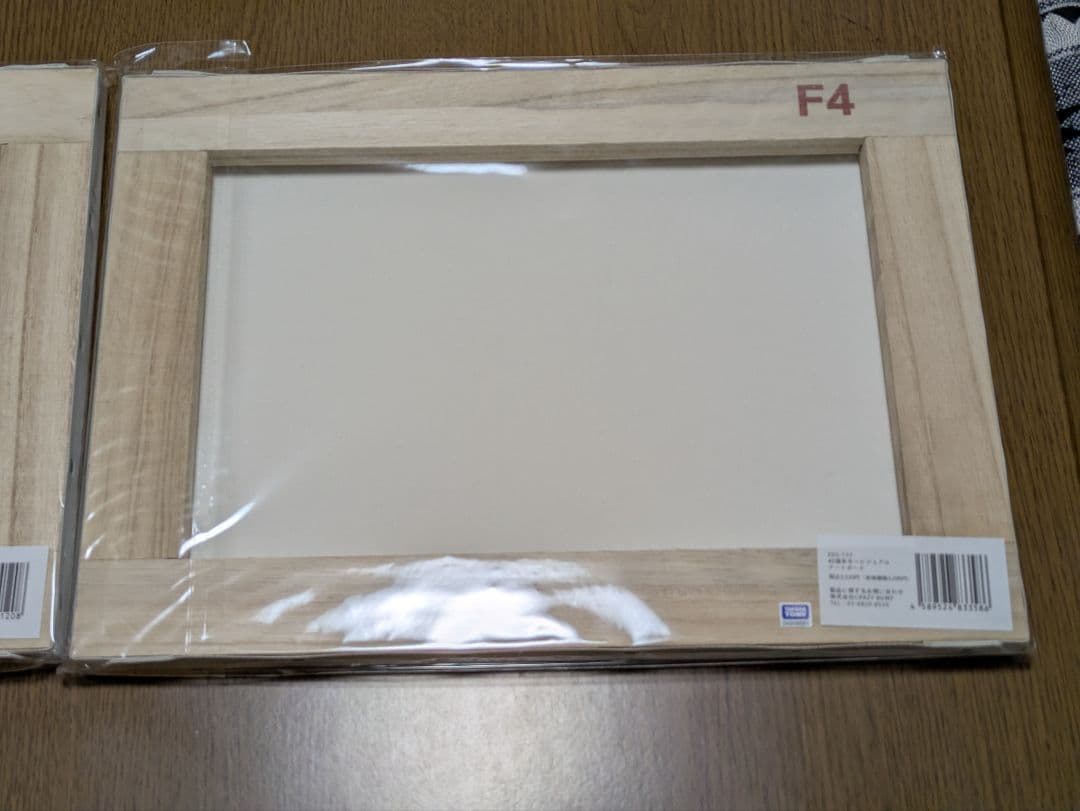 2種セット ZOIDS 大ゾイド博 40周年キービジュアル アートボード