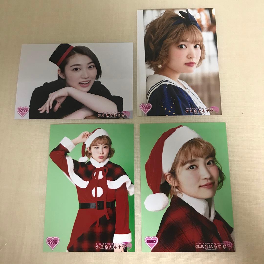 私立恵比寿中学（エビ中） 柏木ひなた 生写真(5)　バラ売り可