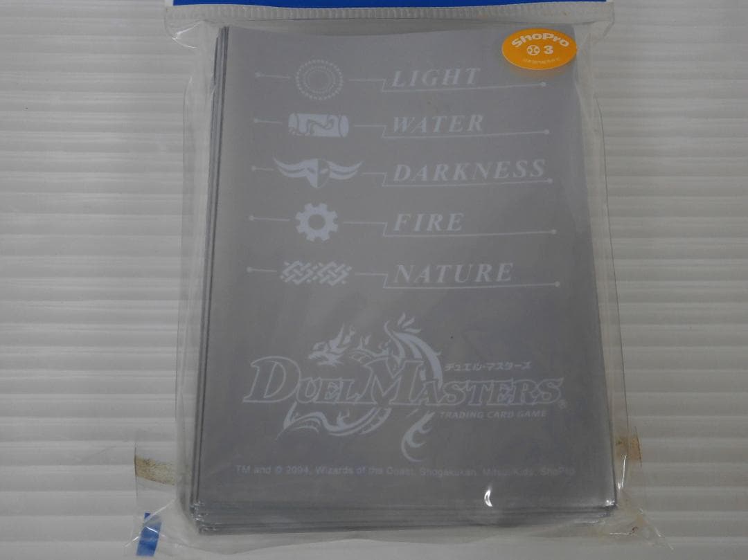 初期版 デュエルマスターズ DMカードスリーブ シルバー 80枚入 プロテクト