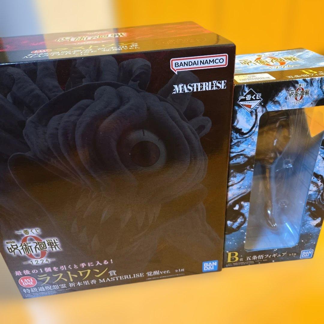 劇場版　呪術廻戦　０　一番くじ　B賞　五条悟　ラストワン　里香　覚醒　フィギュア