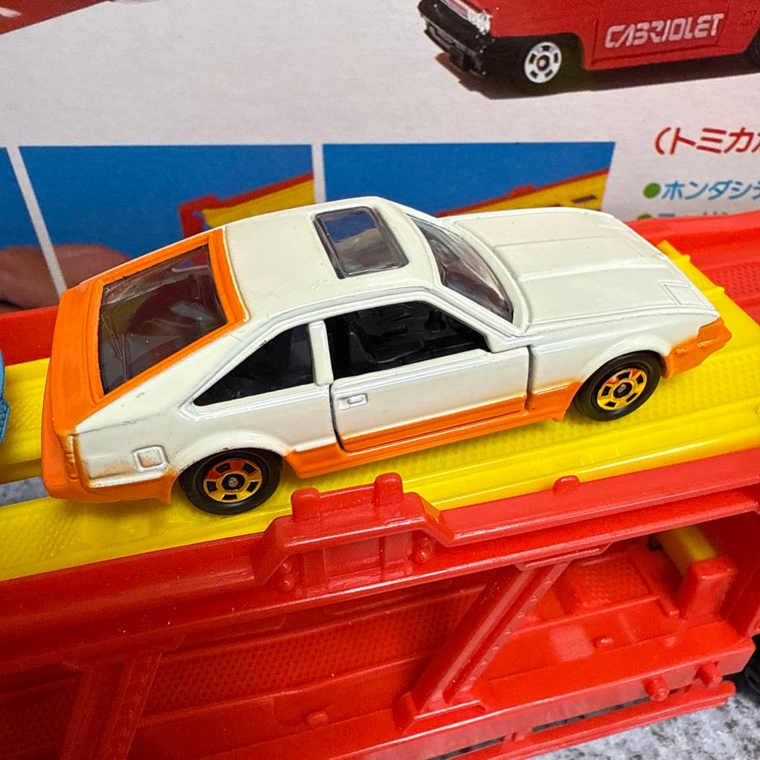 し*！様 当時もの　トミカ　カーキャリアセット