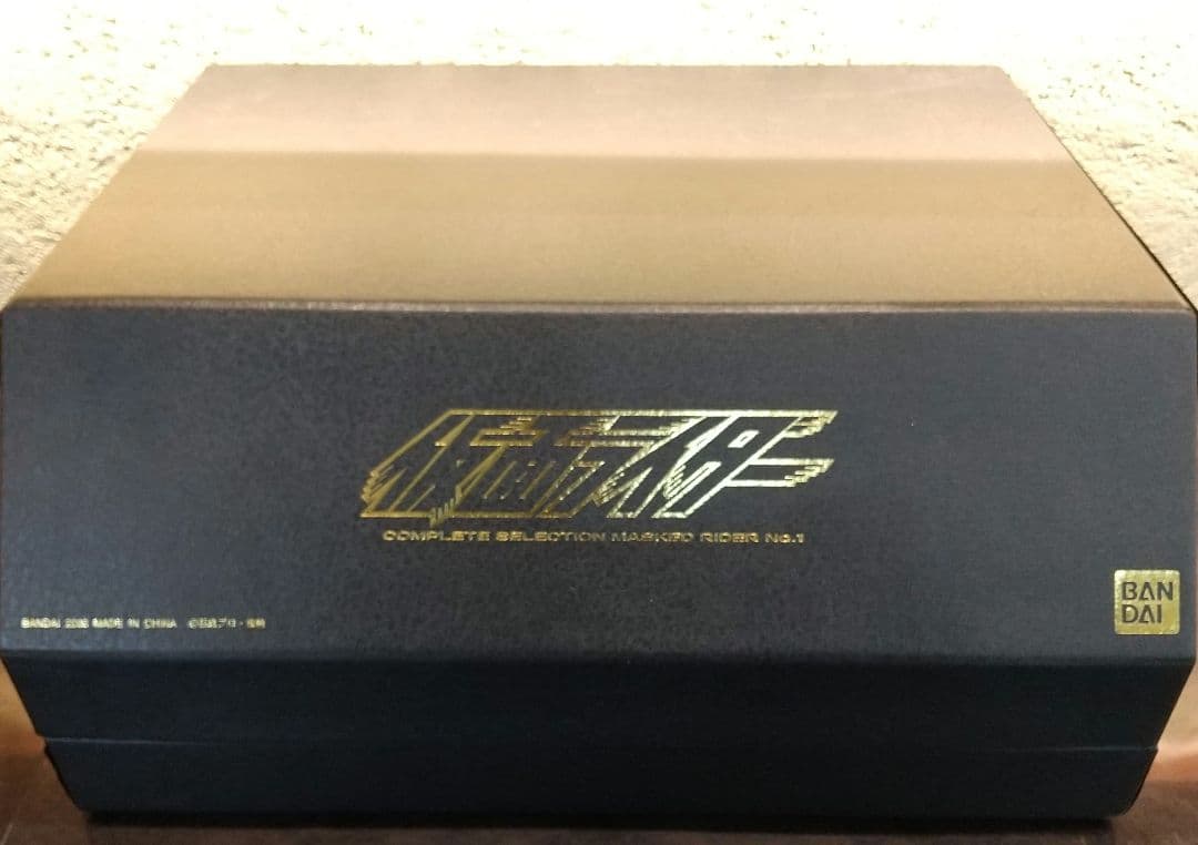 コンプリートセレクション 仮面ライダー新1号 変身ベルト タイフーン