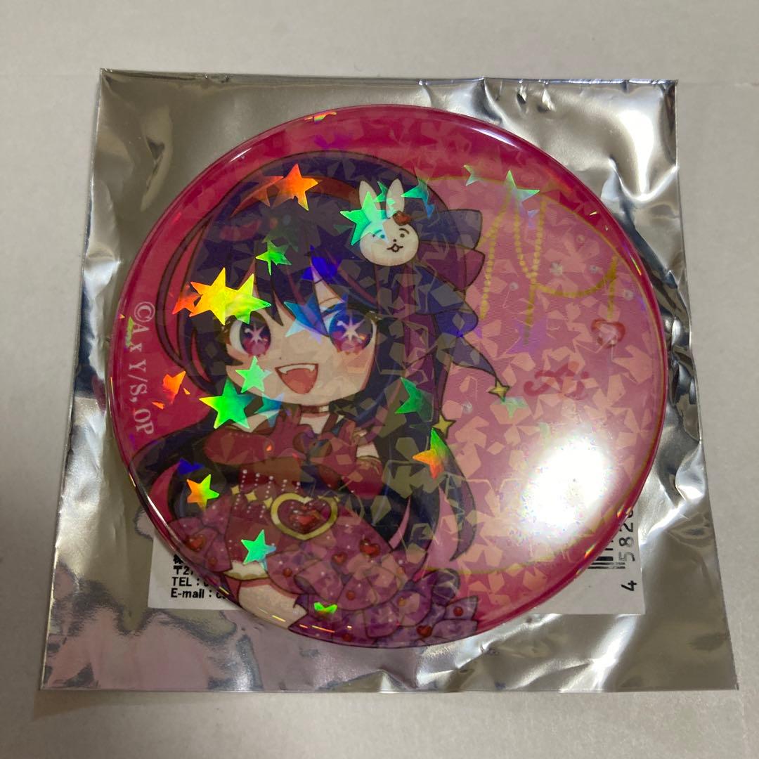 推しの子　星野アイ缶バッジ29点　ランダムやトレーディング、限定品、レア希少多数