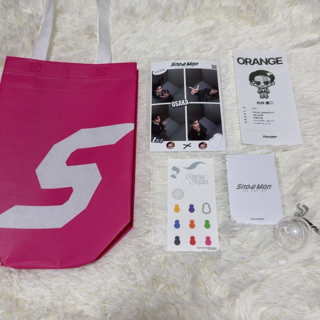 Man 1st POP-UP 向井康二