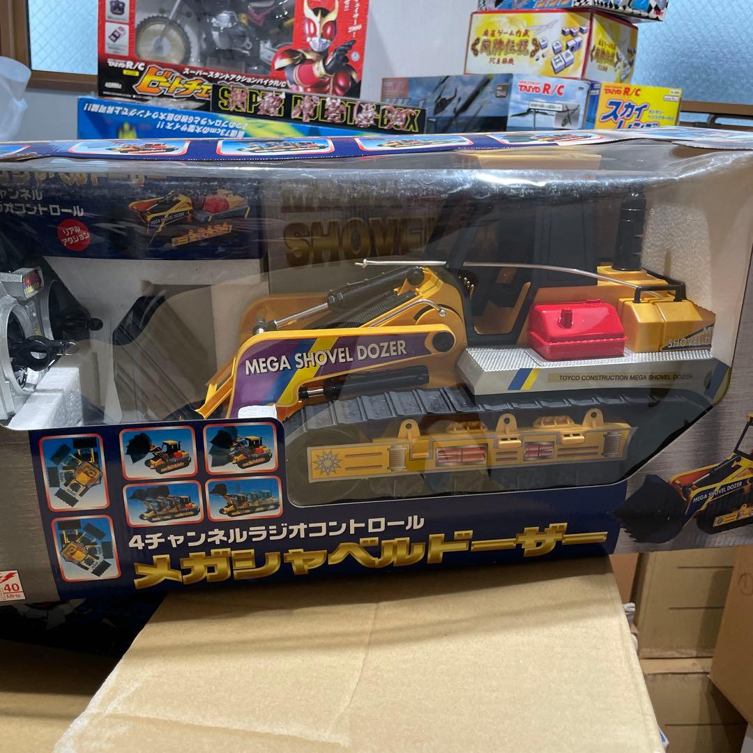 MEGA SHOVEL DOZER 4チャンネルラジオコントロール
