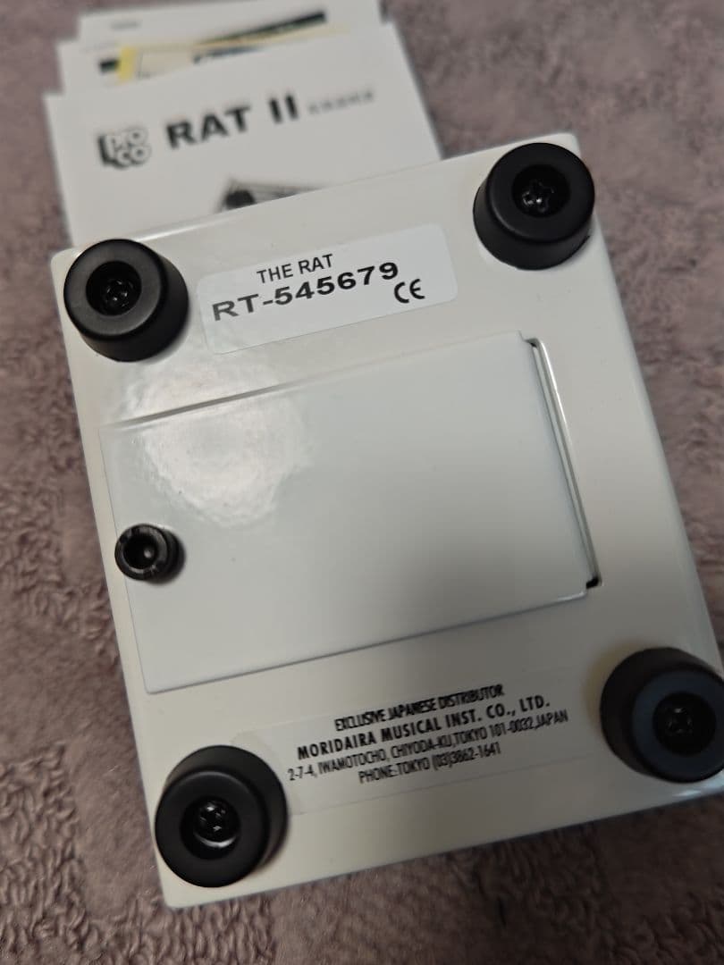 PROCO RAT2 WHITE　イケベ限定ディストーション