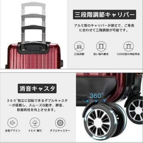 スーツケース キャリーバッグ キャリーケース 超軽量 大型 静音 レッド Ｌ