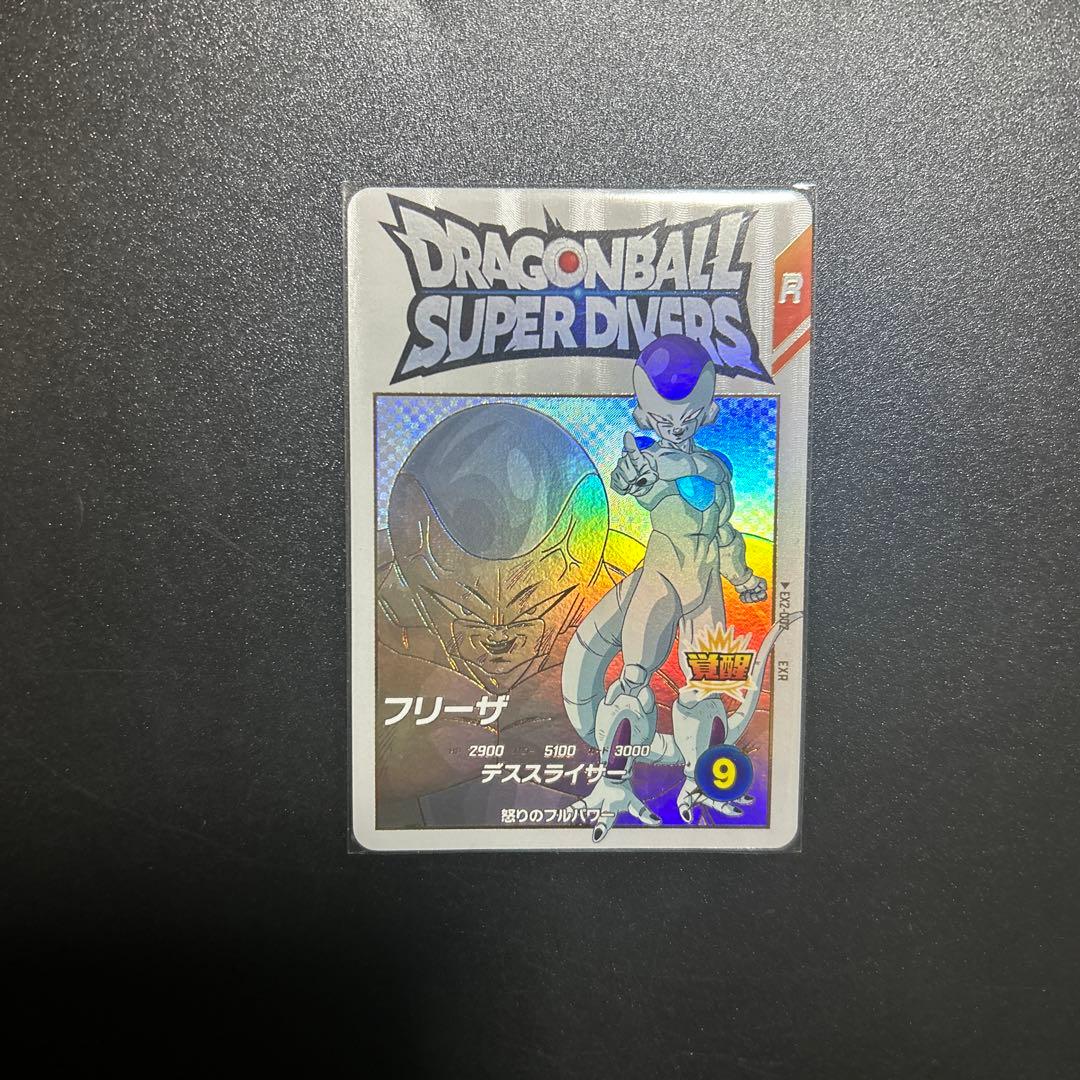 ドラゴンボール スーパーダイバーズ1弾 GDR10枚コンプ おまけあり