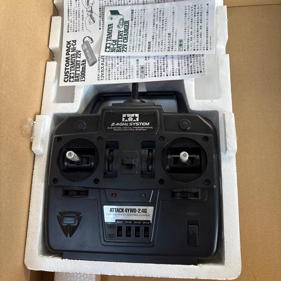 タミヤ 1/16 陸上自衛隊 10式戦車 フルオペレーション　半ジャンク