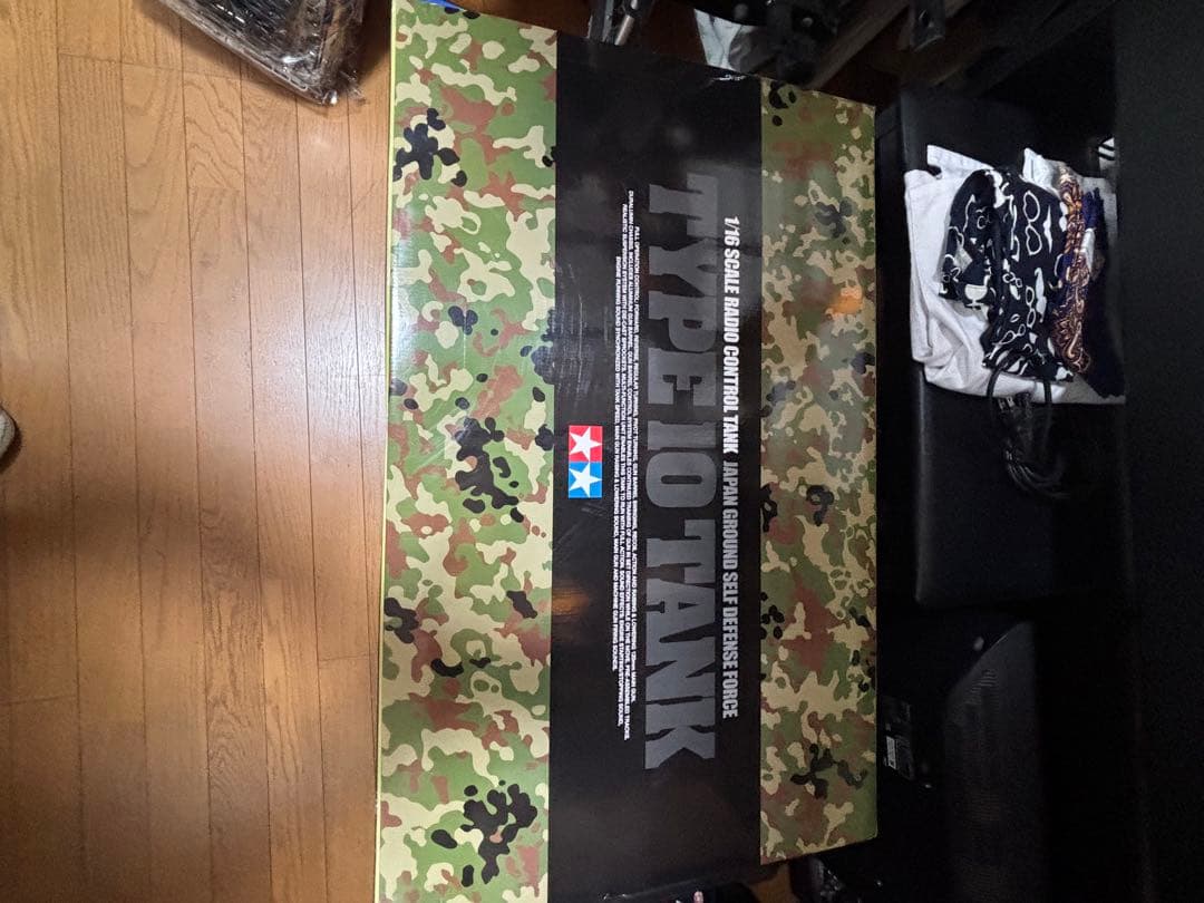 タミヤ 1/16 陸上自衛隊 10式戦車 フルオペレーション　半ジャンク