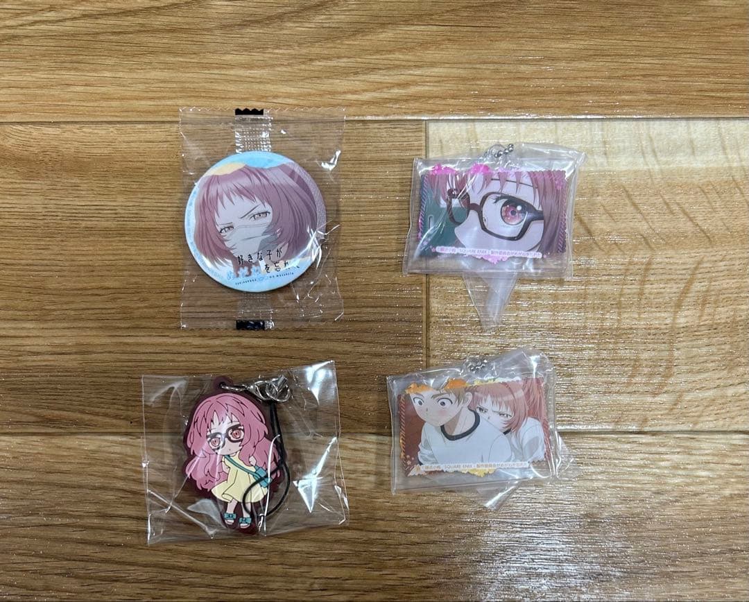 好きな子がめがねを忘れた まとめ売り