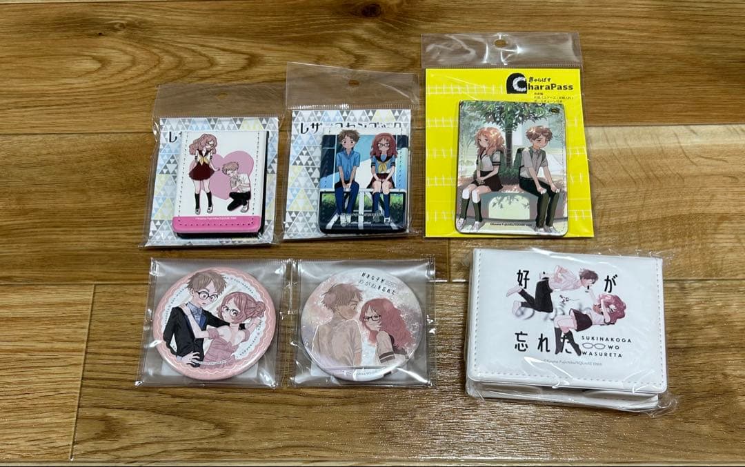 好きな子がめがねを忘れた まとめ売り