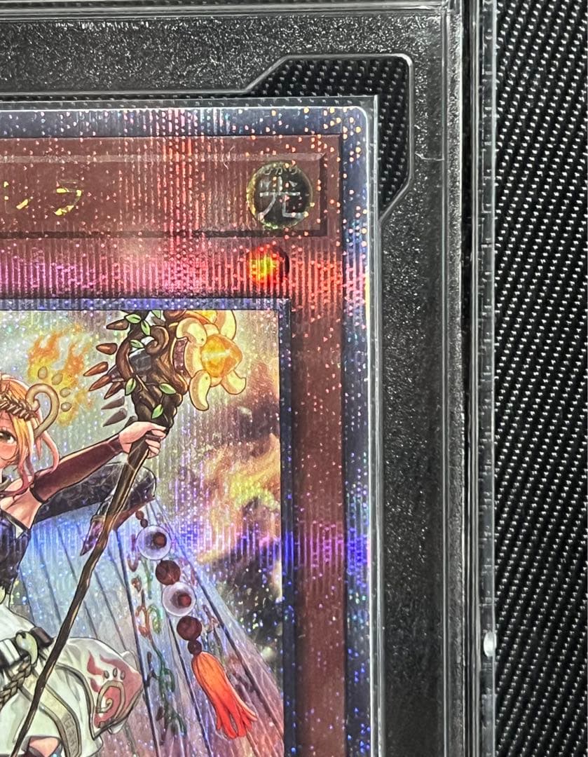 遊戯王　精霊獣使いレラ　25thシークレットレア PCG10